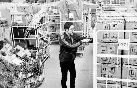 双十一掀起网购热潮 天猫成交额半小时突破百