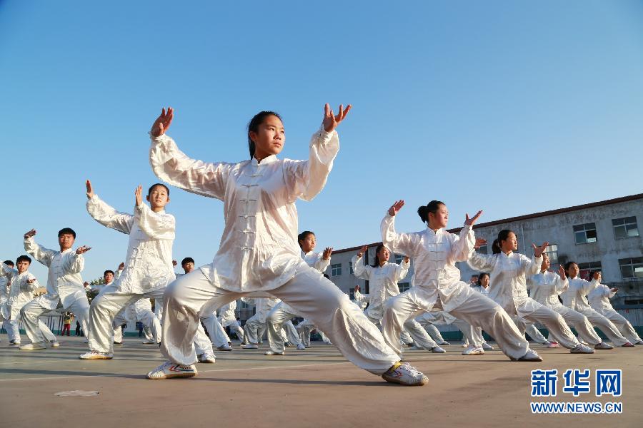 太极拳"武"动河南温县校园