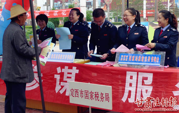 收入证明_以组织收入为中心