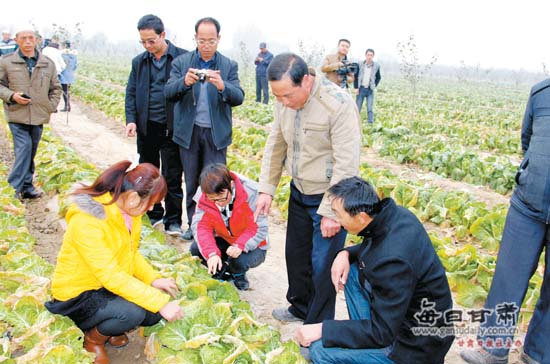 甘肃省第十七期残疾人农业科技培训班结束-残