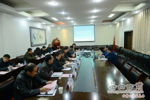 华能云南滇东能源有限公司矿业分公司来兰州资