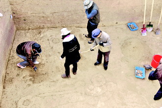 中国社科院考古研究所和清华大学对马家窑遗址