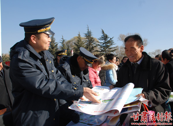 庆阳市人口_庆阳市人口和计划生育工作视频会议召开