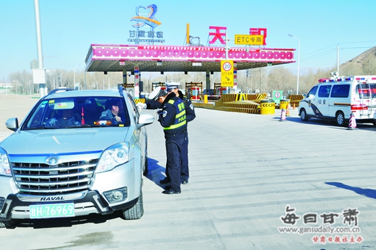 去年甘肃省发生一般交通事故3038起 造成143