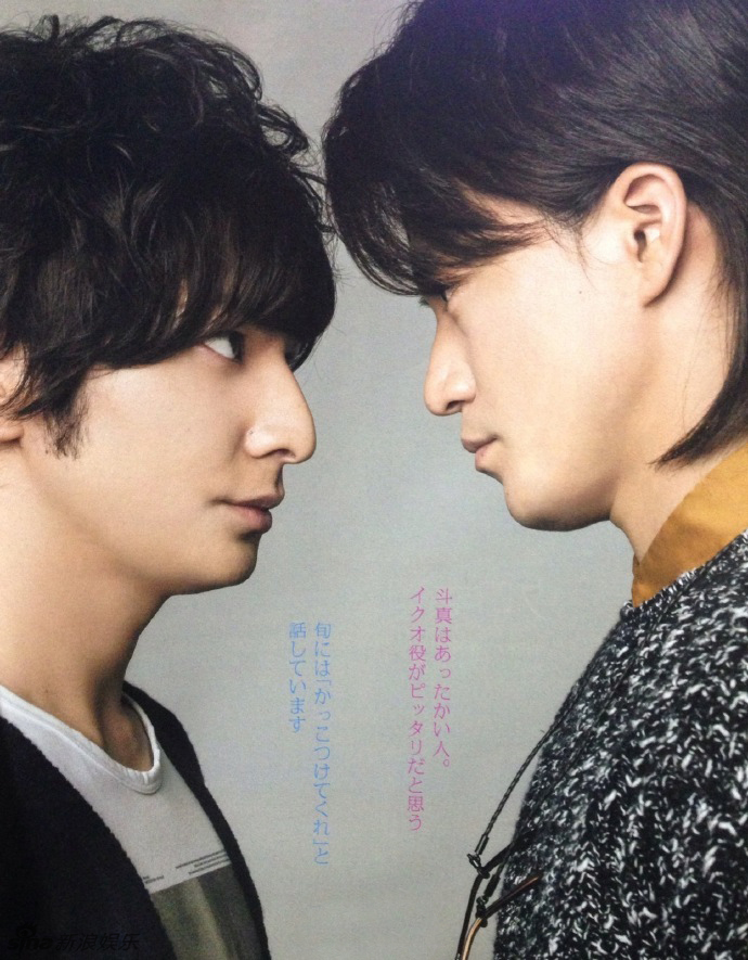 组图:《无间双龙》小栗旬搭档生田斗真帅气写