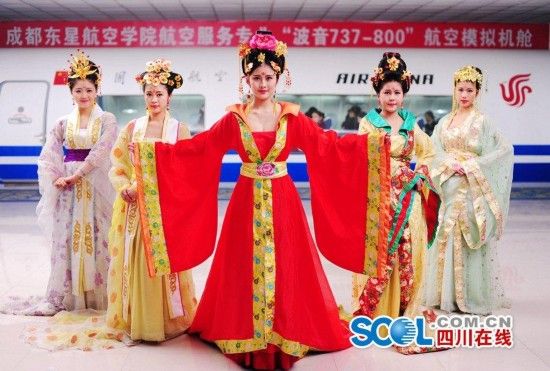 <em>大学</em>女生挑战武媚娘穿越<em>当空姐</em>(组图)-武媚娘