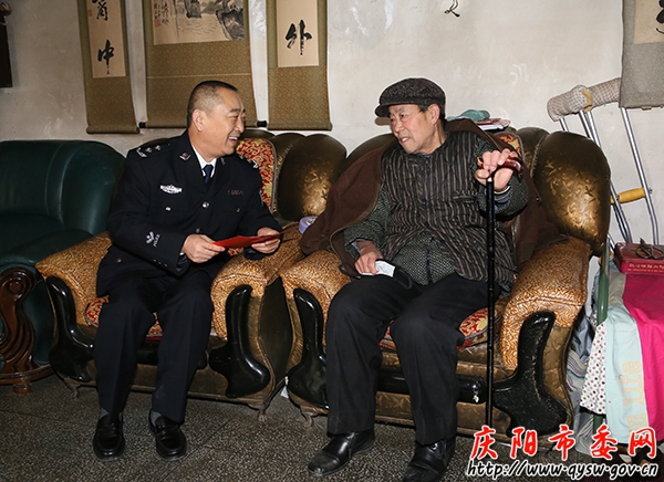 郑银生看望慰问原庆阳地区公安处处长赵思梁