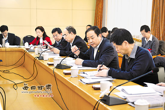 甘肃省政协委员讨论甘肃省高级人民法院、甘肃