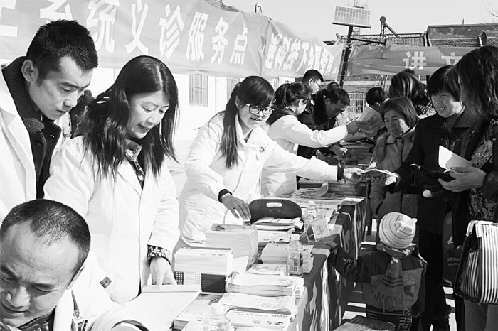 赤多乡人口_人口普查(2)