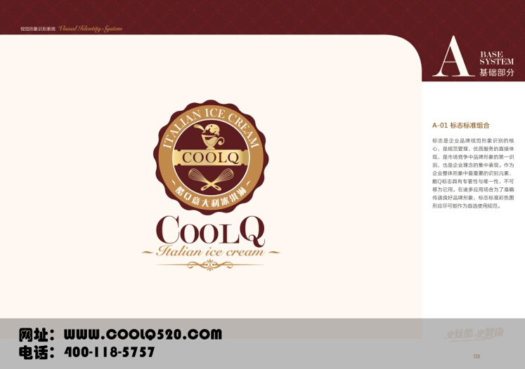 一茶一坐_一茶一坐人均消费(2)