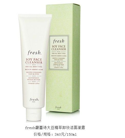 裸肌不能使用卸妆油 肌肤别清洁过度-裸肌