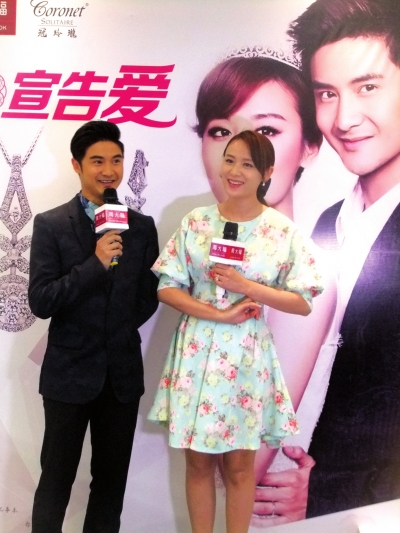 在兰州过白色情人节 田亮送给爱妻一碗正宗牛