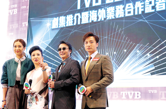 郑嘉颖谢安琪搭档再现僵尸电视剧-郑嘉颖