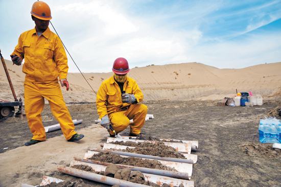 武威沙漠违法排污事件环保部门展开后续调查(