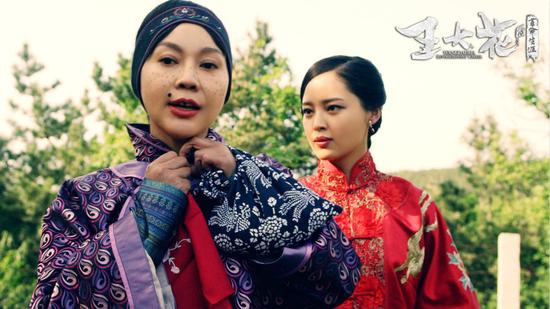 《王大花》热播 闫妮媒婆造型曝光图片