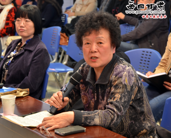 兰州市城关区教育局举办苏雁芝教育思想研讨