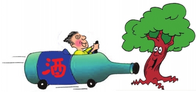 兰州西固醉驾司机撞上树 判处罚金一万元-醉驾