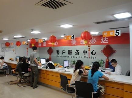 有别1元赔百万元支付宝险企承保P2P风险不可