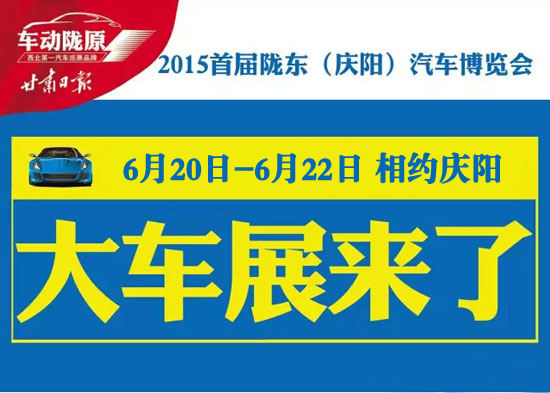 华西村人均收入_人均消费能力(3)