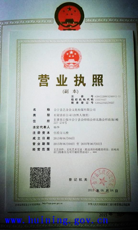 宣统三年大清银币图片_宣统花钱图片_宣统三年预算收入(2)