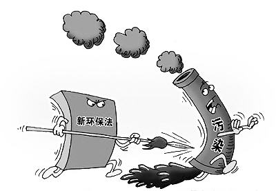 临沂治污急转弯:环保约谈后关停57家企业,引千