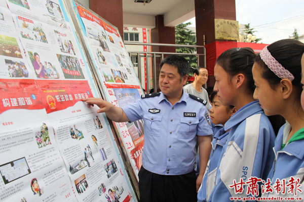 礼县盐官镇人口多少_近日,礼县盐官派出所查获吸毒人员2名...