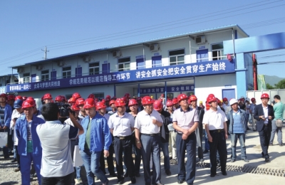 2014年建筑施工项目部百日安全活动实施方案