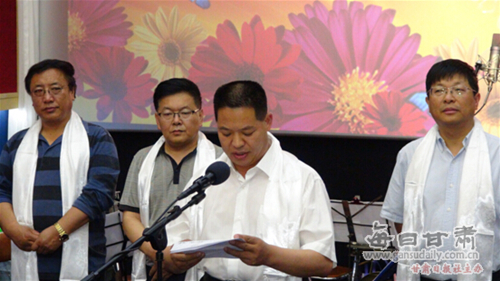 甘肃民族师范学院汉藏翻译实训基地揭牌仪式隆重举行