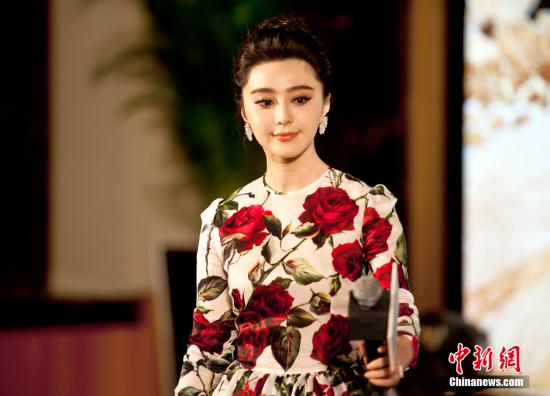 回应新片激情戏 范冰冰:李晨会支持我-范冰冰|李