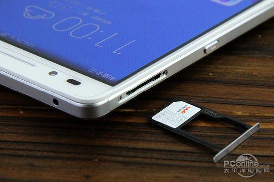 手机太卡了怎么解决华为的 12201519_924886.jpg