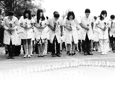 无人生还的消防队