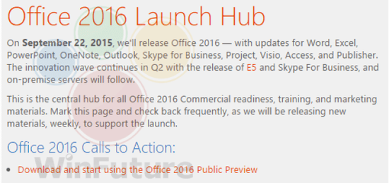 传微软9月22日发布Office 2016正式版-微软-每