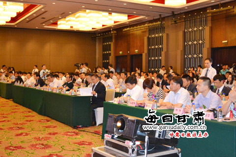 天水首家中小企业天交所挂牌上市-天水-每日