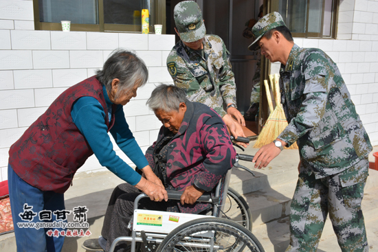 兰州军区政治部帮助皋兰县彬草村致富奔小康纪