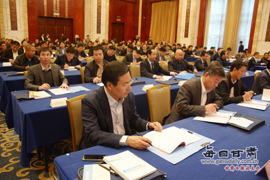 甘肃省第二批PPP项目签约暨推介会在兰举办