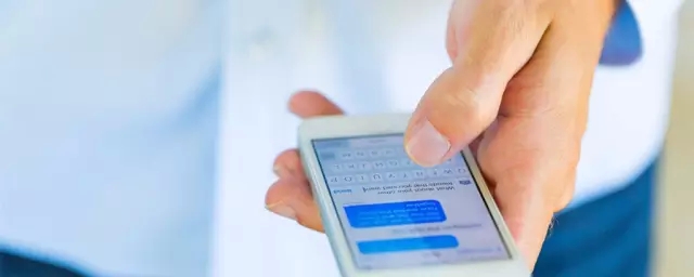 微信、微博造谣最高获刑七年,明天起正式实施