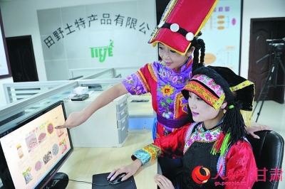 华西村人均收入_甘肃人均纯收入(3)