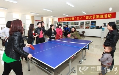 财政收入_兰州市公共财政收入(2)