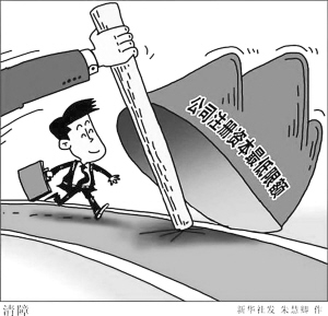 《甘肃省交易场所监督管理办法(试行)》出台 注