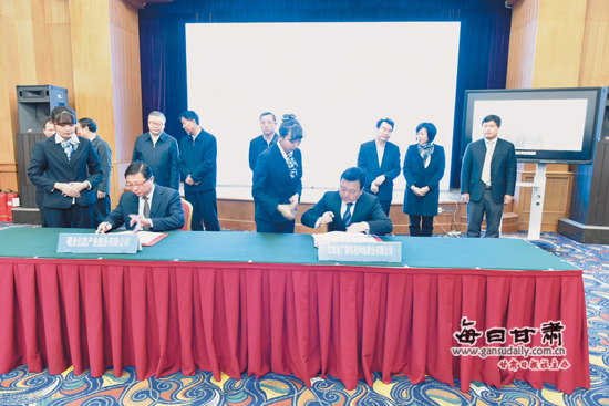 中科曙光联手甘肃广电网络 加速智慧城市西部