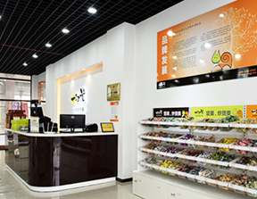 开店创业_咖啡情侣创业还没开店就亏10万图