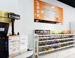 开店创业_咖啡情侣创业还没开店就亏10万图