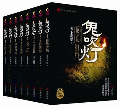 张牧野_张牧野收入(3)