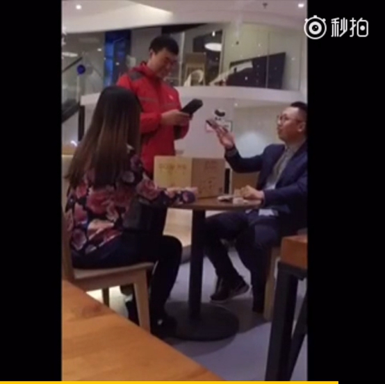 怎么追奶茶店的妹子 12328551_497152.jpg