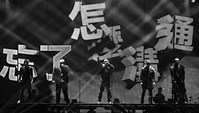 张震岳组合兄弟本色 很像年轻版纵贯线?-张