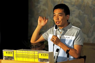 《崖边报告》作者:城市化并非只有 消灭 农民这