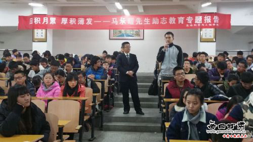 三奇堂_三奇集团一年收入(3)