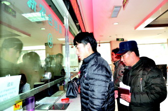 新农村建设规划_新农村规划人均指标