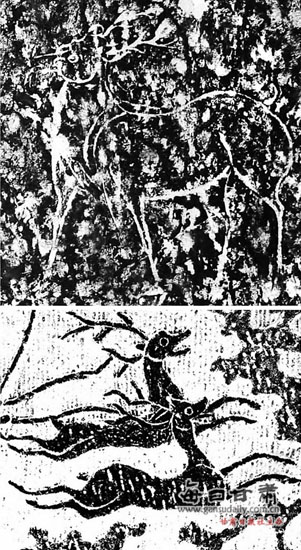 《西狭颂》五瑞图的艺术特色（作者：蔡副全）