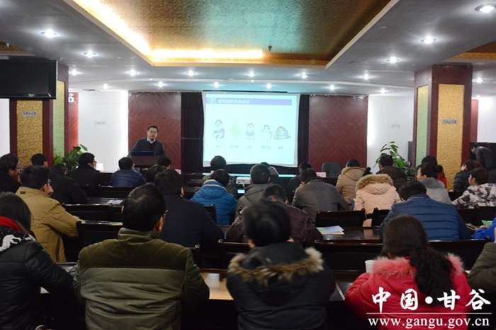 成都军大中医院皮肤病_甘肃省中医院收入